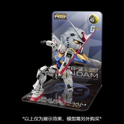 Meibo Acrylic Staging Base for RG 2.0 1/144 RX-78-2 Gundam (Model Kit not Included)