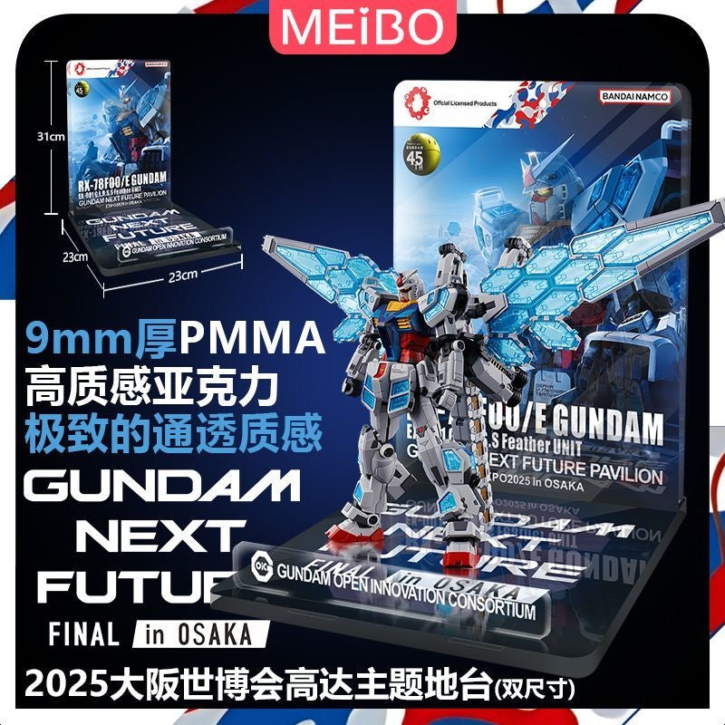 Meibo Acrylic Staging Base for RX-78F00/E Gundam (Model Kit not Included)
