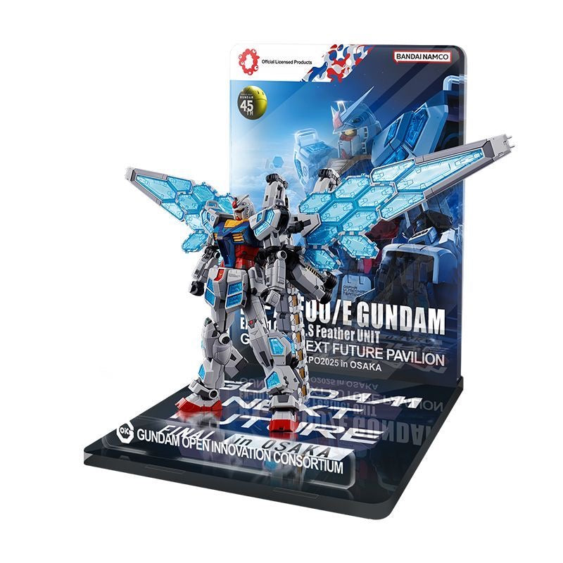 Meibo Acrylic Staging Base for RX-78F00/E Gundam (Model Kit not Included)
