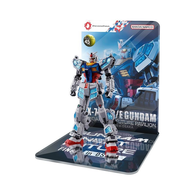 Meibo Acrylic Staging Base for RX-78F00/E Gundam EX-001 G.L.R.S.S. (Model Kit not Included)