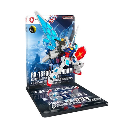 Meibo Acrylic Staging Base for RX-78F00/E Gundam (Model Kit not Included)