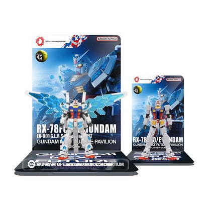 Meibo Acrylic Staging Base for RX-78F00/E Gundam (Model Kit not Included)