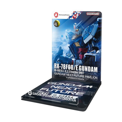 Meibo Acrylic Staging Base for RX-78F00/E Gundam (Model Kit not Included)