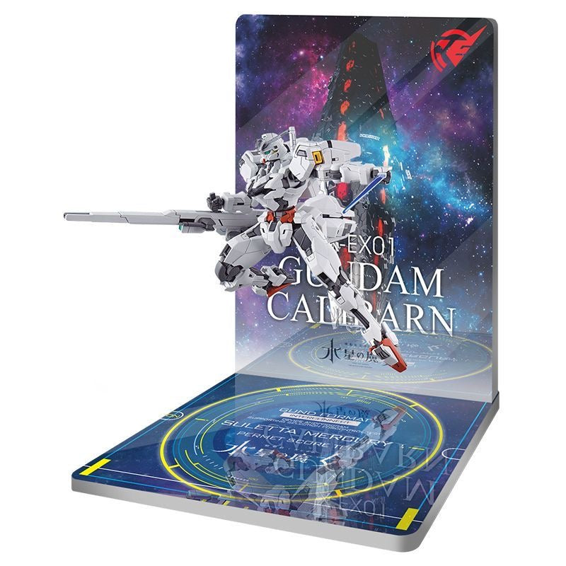 Meibo Acrylic Staging Base for 1/144 HG Gundam Calibarn (Model Kit not Included)