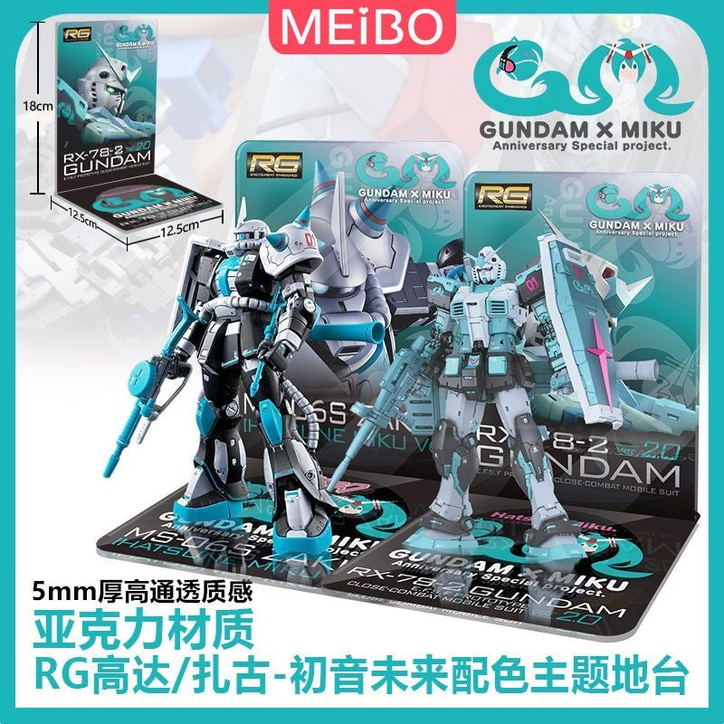 Meibo Acrylic Staging Base for RG 2.0 1/144 Zaku Miku ver. (Model Kit not Included)