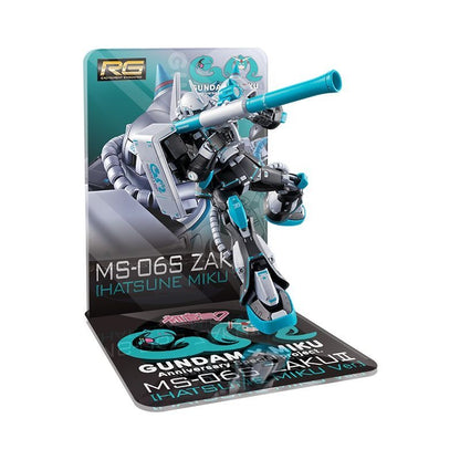 Meibo Acrylic Staging Base for RG 2.0 1/144 Zaku Miku ver. (Model Kit not Included)