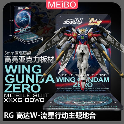 Meibo Acrylic Staging Base for RG Wing Gundam Zero (Model Kit not Included)