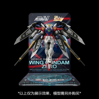 Meibo Acrylic Staging Base for RG Wing Gundam Zero (Model Kit not Included)