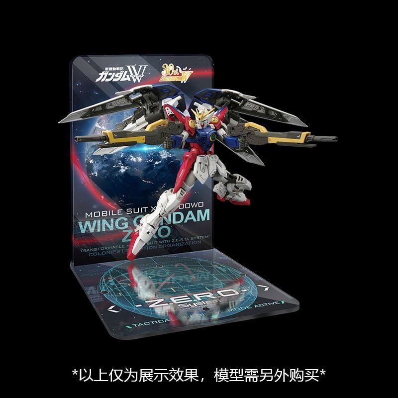 Meibo Acrylic Staging Base for RG Wing Gundam Zero (Model Kit not Included)