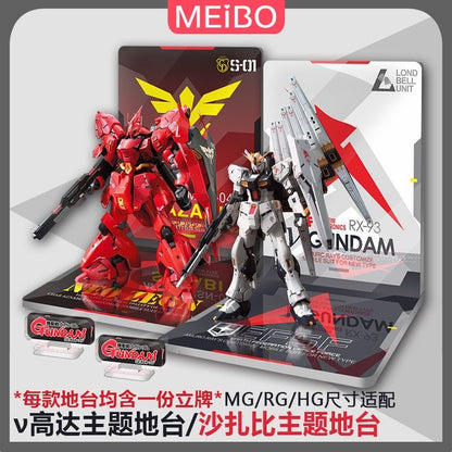 Meibo Acrylic Staging Base for Nu Gundam (Model Kit not Included)