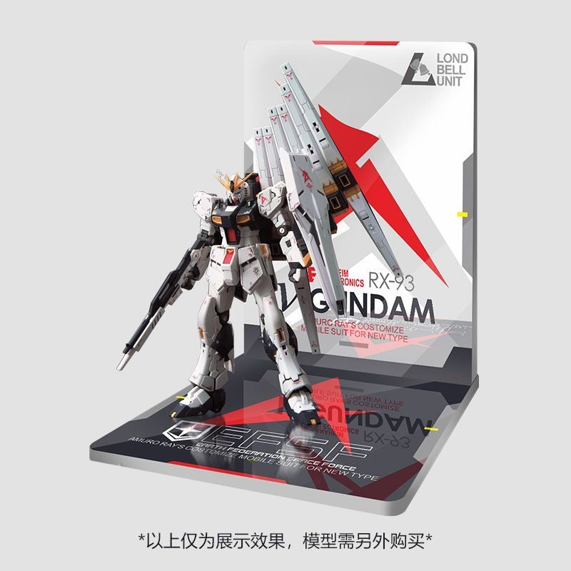 Meibo Acrylic Staging Base for Nu Gundam (Model Kit not Included)