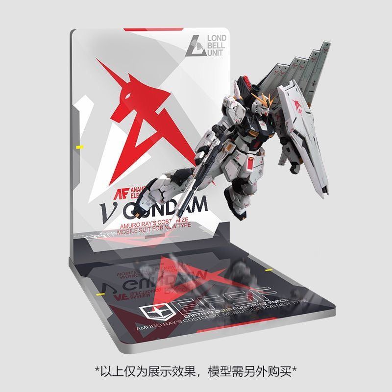 Meibo Acrylic Staging Base for Nu Gundam (Model Kit not Included)