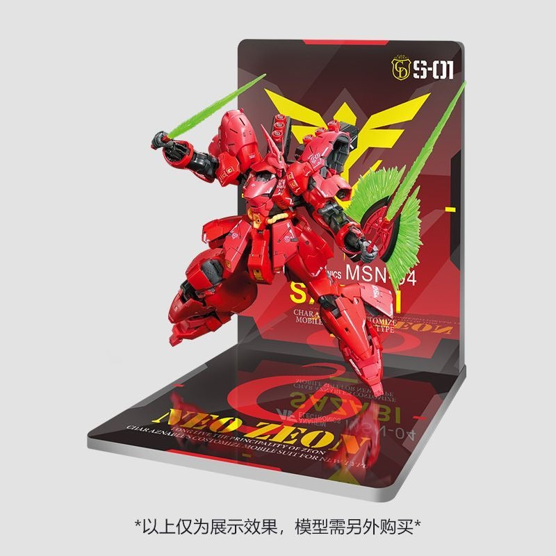 Meibo Acrylic Staging Base for Sazabi (Model Kit not Included)