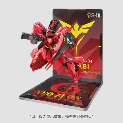 Meibo Acrylic Staging Base for Sazabi (Model Kit not Included)