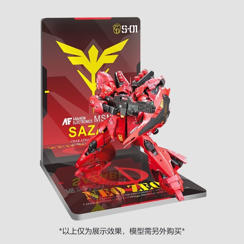 Meibo Acrylic Staging Base for Sazabi (Model Kit not Included)