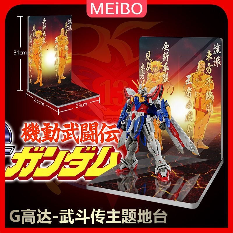Meibo Acrylic Staging Base for Mobile Fighter G Gundam Set B (Model Kit not Included)