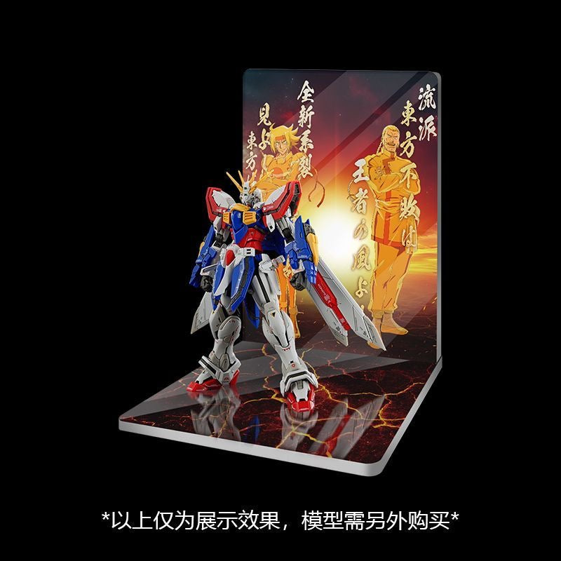 Meibo Acrylic Staging Base for Mobile Fighter G Gundam Set B (Model Kit not Included)