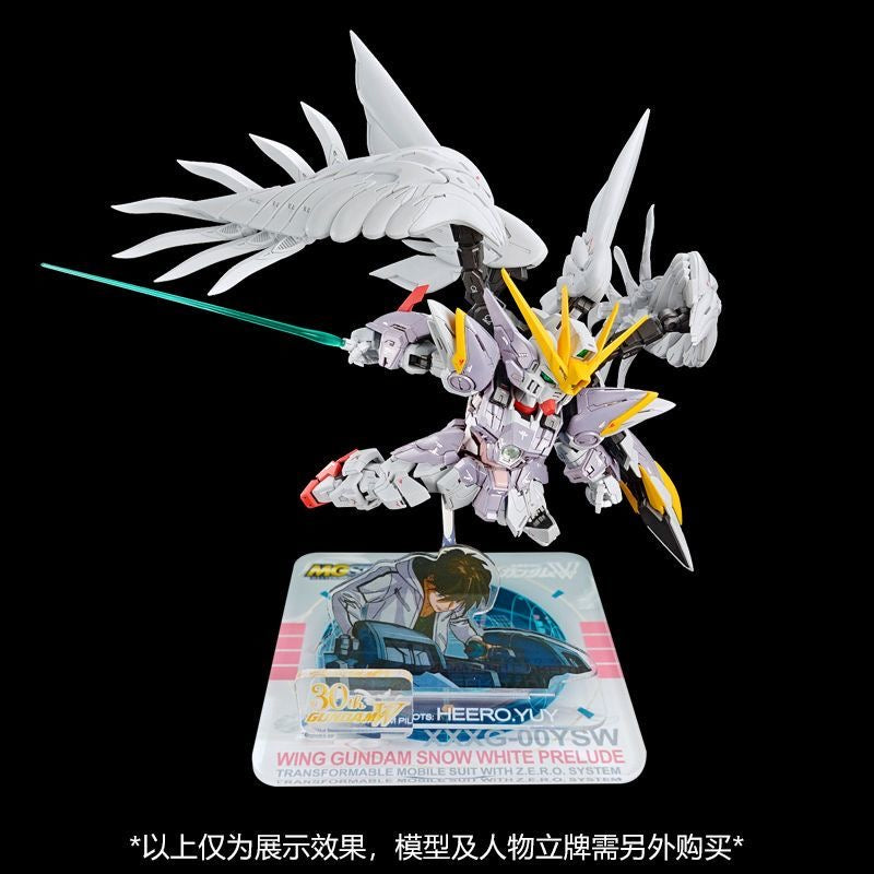 Meibo Acrylic Staging Base for MGSD Wing Gundam Zero EW Snow White Prelude (Model Kit not Included)