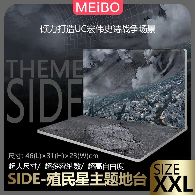 Meibo Acrylic Staging Base for MG Narrative Gundam Space Colony Scene (Model Kit not Included)
