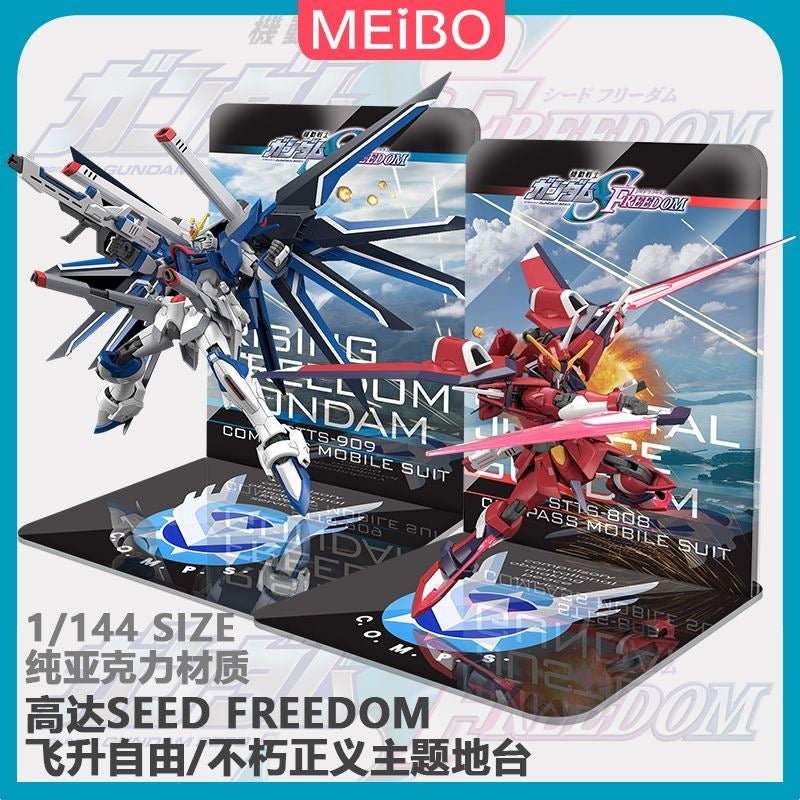 Meibo Acrylic Staging Base for HG Immortal Justice Gundam (Model Kit not Included)