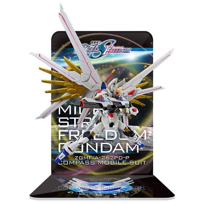 Meibo Acrylic Staging Base for HG Mighty Strike Freedom Gundam (Model Kit not Included)