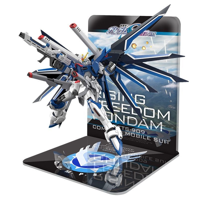 Meibo Acrylic Staging Base for HG Rising Freedom Gundam (Model Kit not Included)