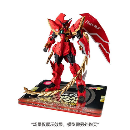 Meibo Acrylic Staging Base for Gundam Universe Figure Gundam Epyon Pizza Hut Ver. (Model Kit not Included)