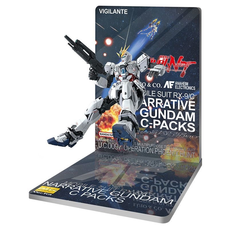 Meibo Acrylic Staging Base for MG Narrative Gundam C-Packs Ver. Ka (Model Kit not Included)