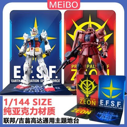 Meibo Acrylic Staging Base for E.F.S.F. (Model Kit not Included)