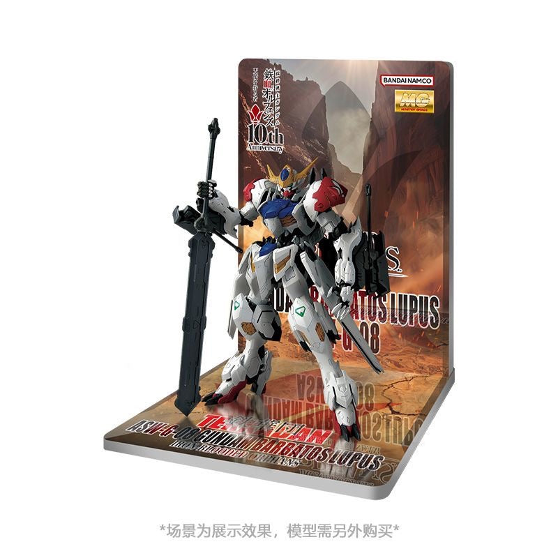 Meibo Acrylic Staging Base for MG 1/100 Gundam Barbatos Lupus (Model Kit not Included)