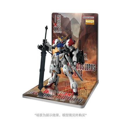 Meibo Acrylic Staging Base for MG 1/100 Gundam Barbatos Lupus (Model Kit not Included)