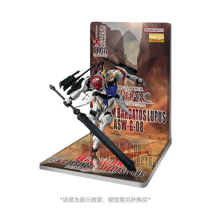 Meibo Acrylic Staging Base for MG 1/100 Gundam Barbatos Lupus (Model Kit not Included)