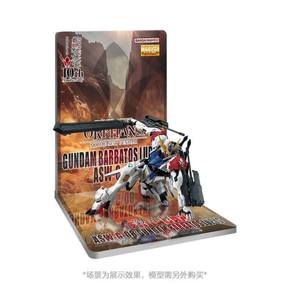 Meibo Acrylic Staging Base for MG 1/100 Gundam Barbatos Lupus (Model Kit not Included)