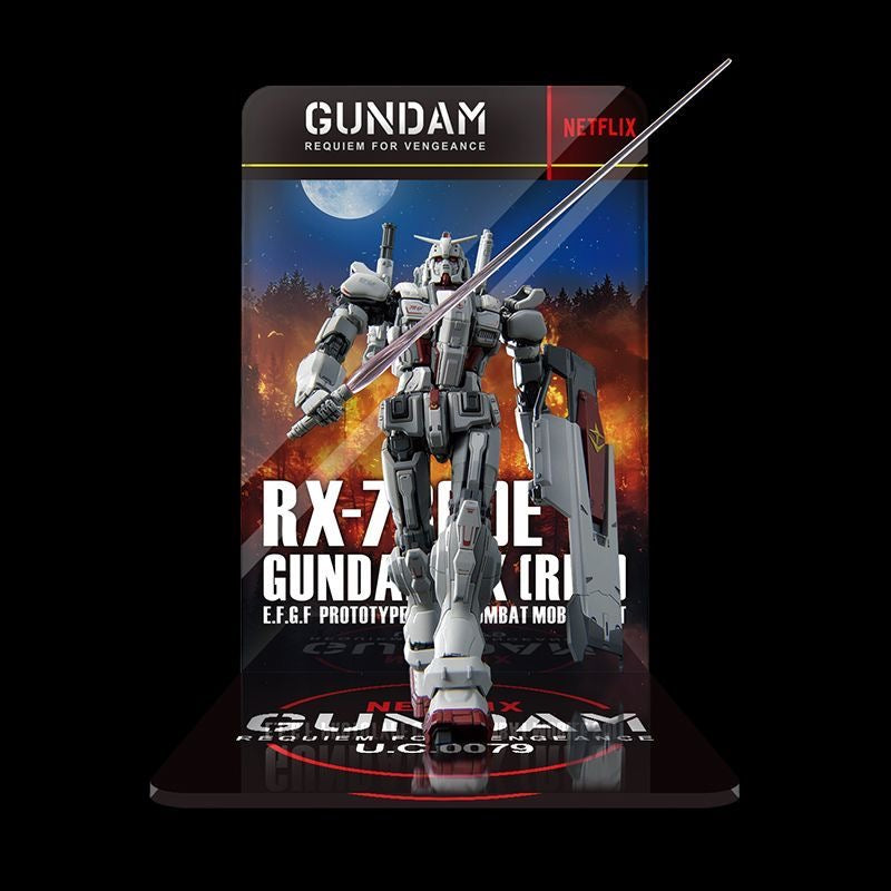 Meibo Acrylic Staging Base for HG 1/144 RX-78(G)E GUNDAM EX (RFV) (Model Kit not Included)