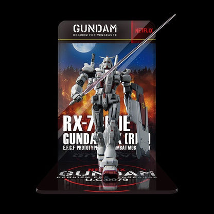 Meibo Acrylic Staging Base for HG 1/144 RX-78(G)E GUNDAM EX (RFV) (Model Kit not Included)