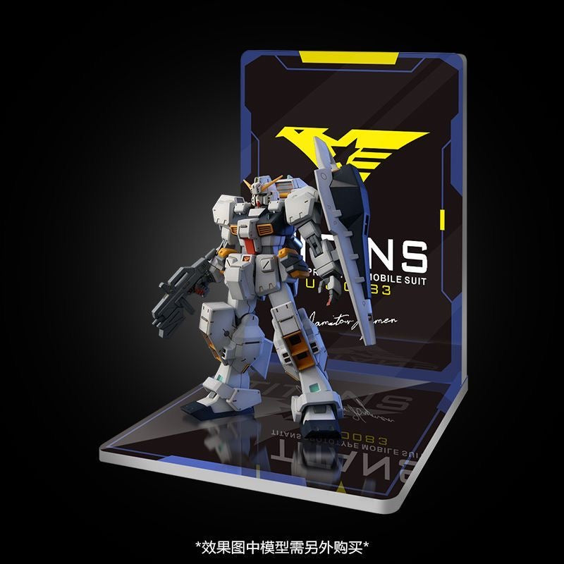 Meibo Acrylic Staging Base for TITANS (Model Kit not Included)