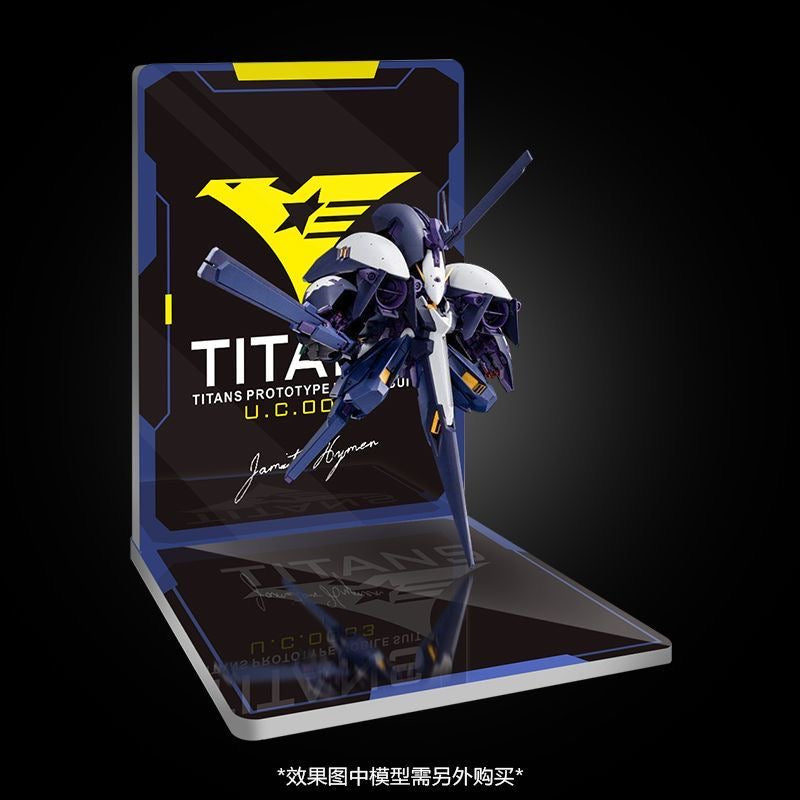 Meibo Acrylic Staging Base for TITANS (Model Kit not Included)