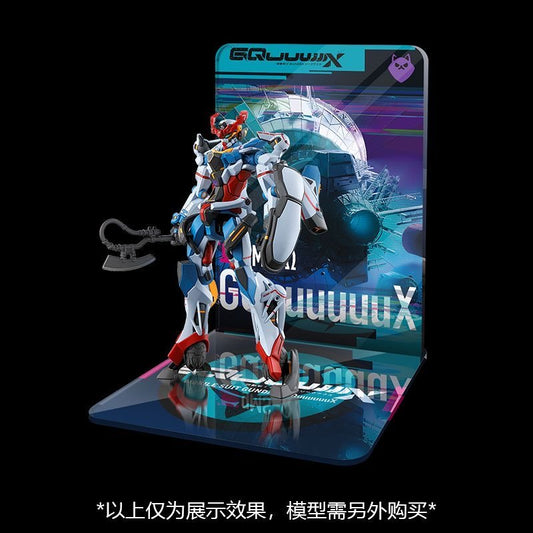 Meibo Acrylic Staging Base for 1/144 HG GQuuuuuuX (Model Kit not Included)