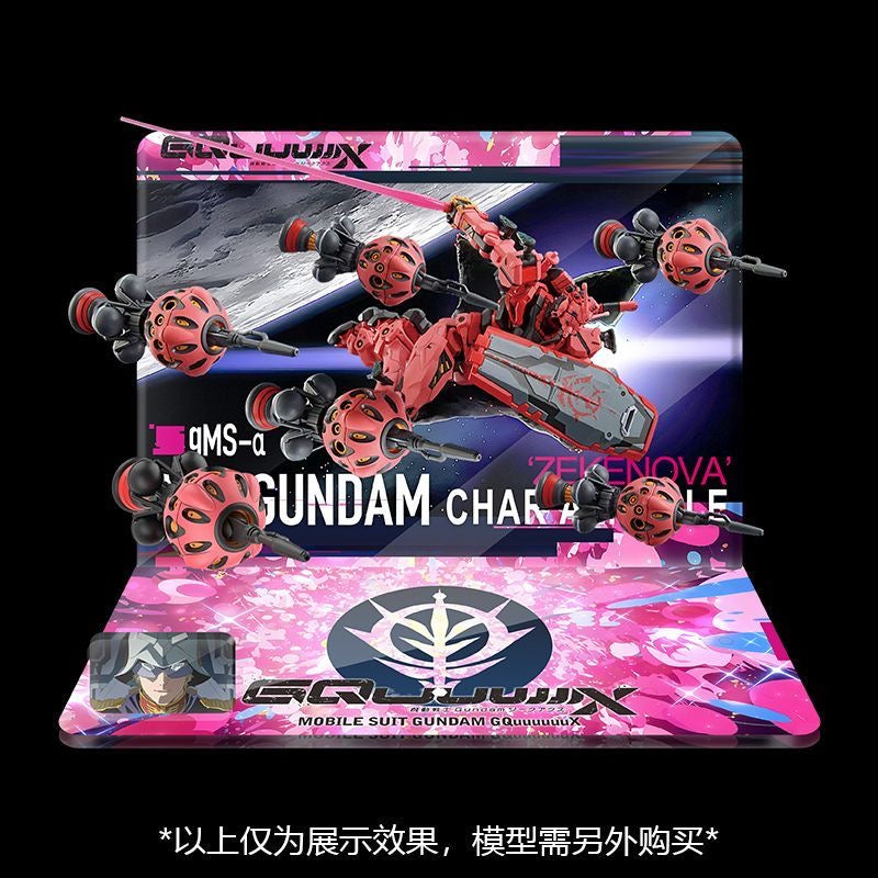 Meibo Acrylic Staging Base for 1/144 HG Red Gundam (Model Kit not Included)