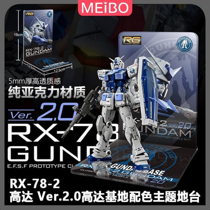 Meibo Acrylic Staging Base for RG 2.0 1/144 RX-78-2 Gundam G-3 Model Kit (Model Kit not Included)