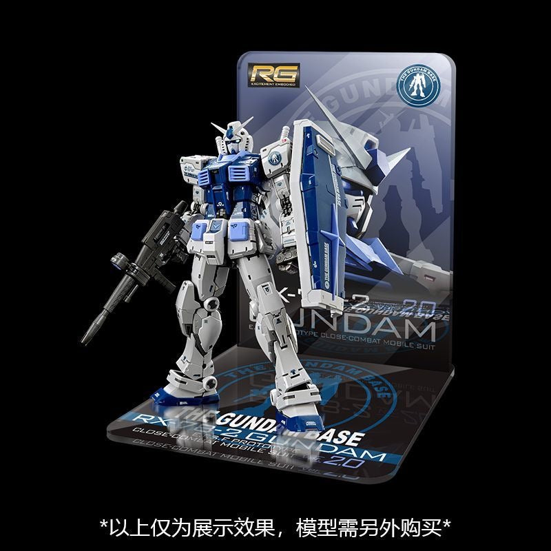 Meibo Acrylic Staging Base for RG 2.0 1/144 RX-78-2 Gundam G-3 Model Kit (Model Kit not Included)