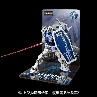 Meibo Acrylic Staging Base for RG 2.0 1/144 RX-78-2 Gundam G-3 Model Kit (Model Kit not Included)