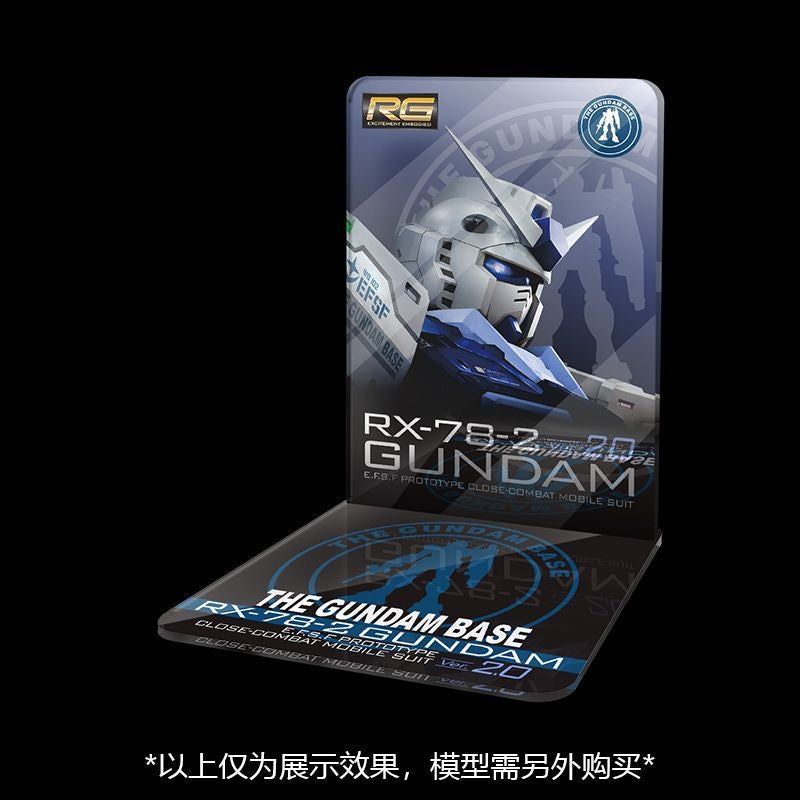 Meibo Acrylic Staging Base for RG 2.0 1/144 RX-78-2 Gundam G-3 Model Kit (Model Kit not Included)