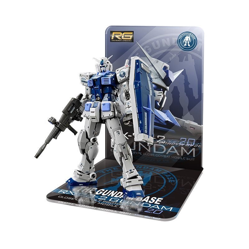 Meibo Acrylic Staging Base for RG 2.0 1/144 RX-78-2 Gundam G-3 Model Kit (Model Kit not Included)
