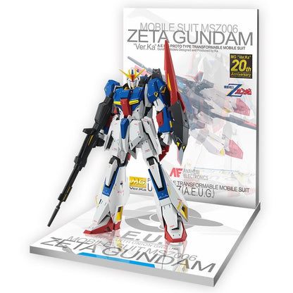 Meibo Acrylic Staging Base for 1/100 MG Gundam Zeta Ver.Ka (Model Kit not Included)