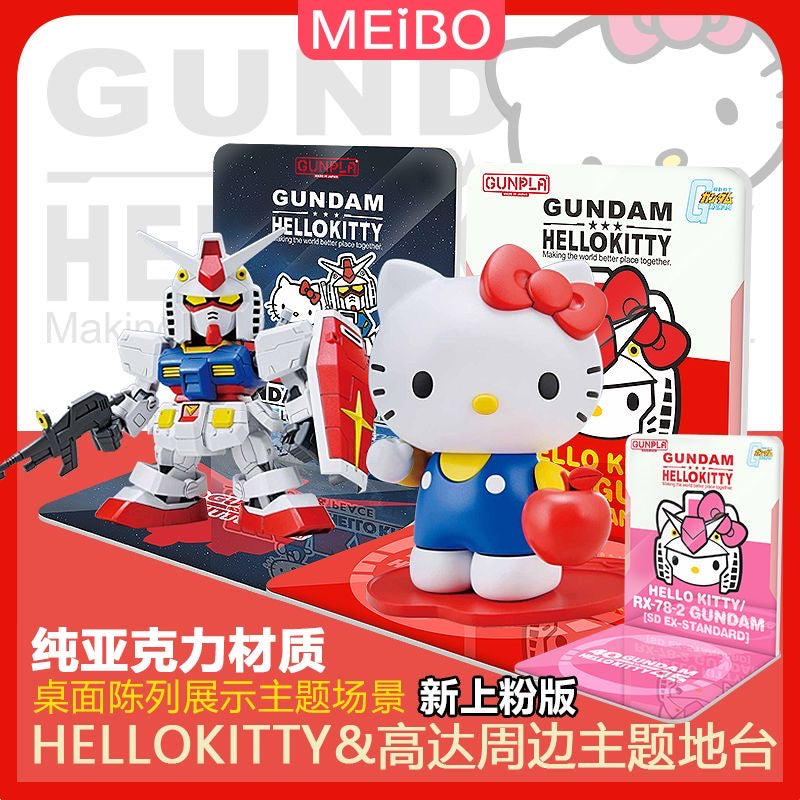 Meibo Acrylic Staging Base for HELLO KITTY X RX-78-2 GUNDAM [SD EX-STANDARD](Model Kit not Included)