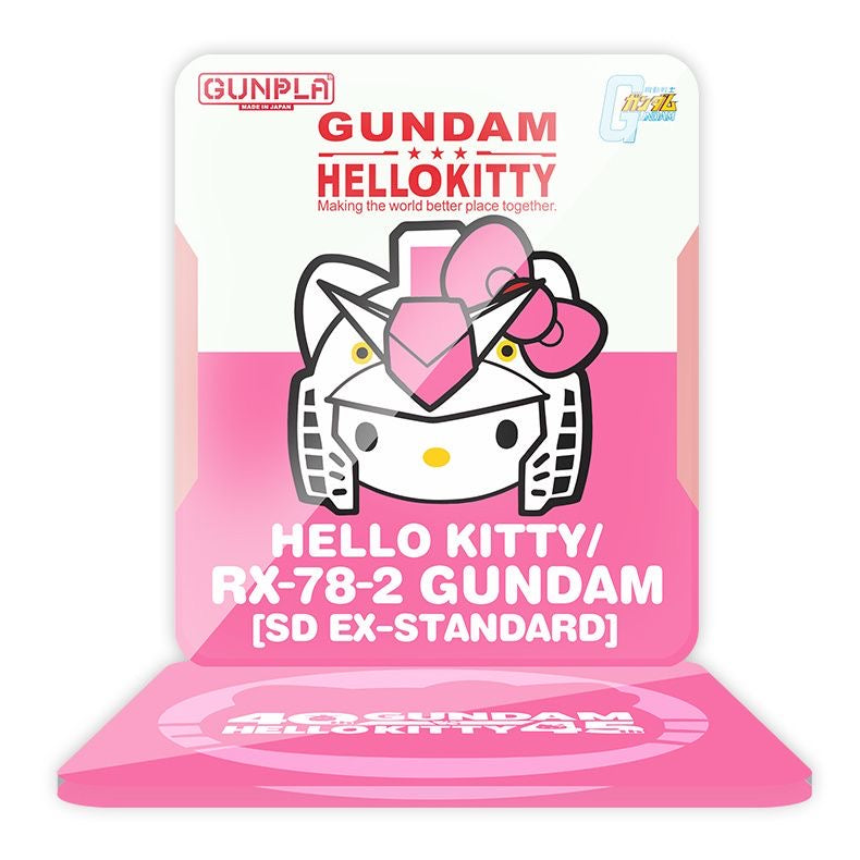 Meibo Acrylic Staging Base for HELLO KITTY X RX-78-2 GUNDAM [SD EX-STANDARD] Pink Ver. (Model Kit not Included)