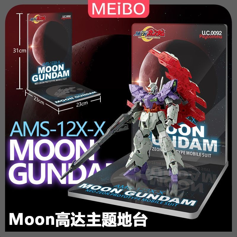 Meibo Acrylic Staging Base for HG 1/144 Moon Gundam (Model Kit not Included)