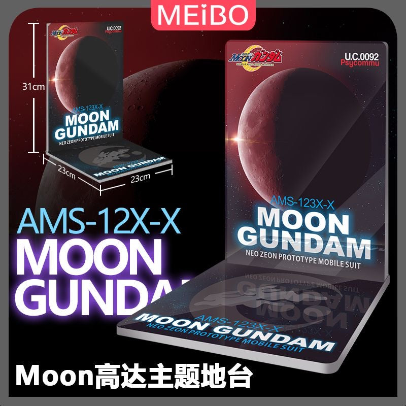 Meibo Acrylic Staging Base for HG 1/144 Moon Gundam (Model Kit not Included)