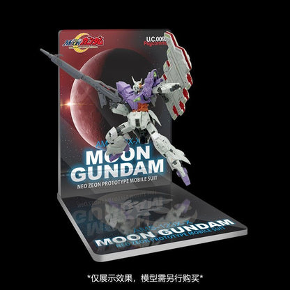 Meibo Acrylic Staging Base for HG 1/144 Moon Gundam (Model Kit not Included)